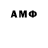A-PVP Crystall andos morzin