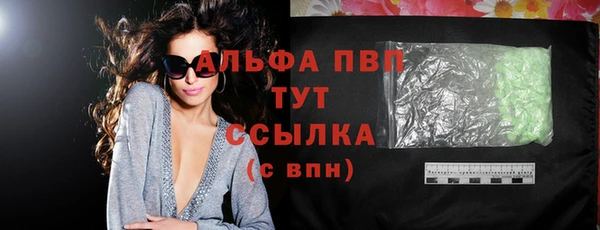 МДПВ Нягань