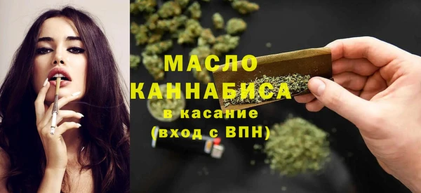 МДПВ Нягань