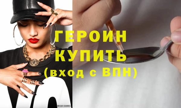 МДПВ Новозыбков