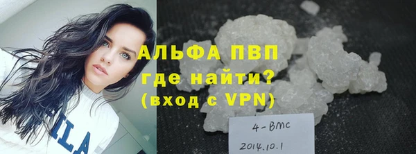 МДПВ Нягань