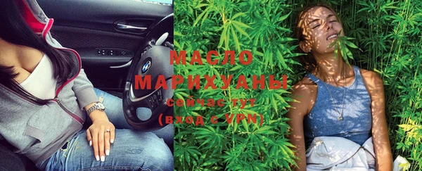 МДПВ Нягань