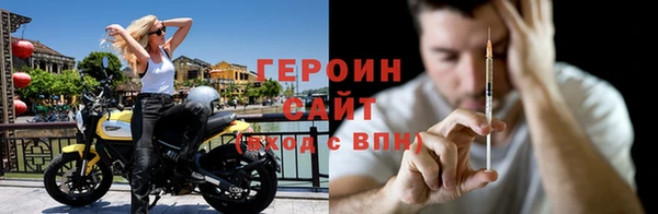 гидропоника Няндома