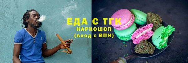 гидропоника Няндома