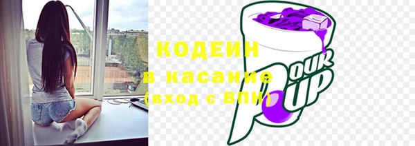 МДПВ Нягань