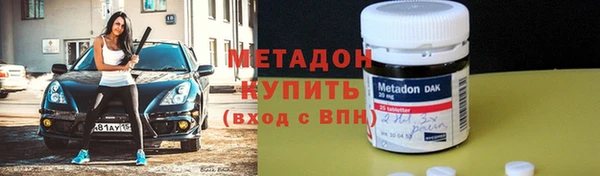 МДПВ Нягань