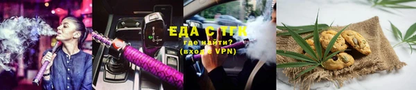 гидропоника Няндома