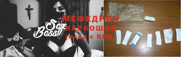 кокс Новодвинск
