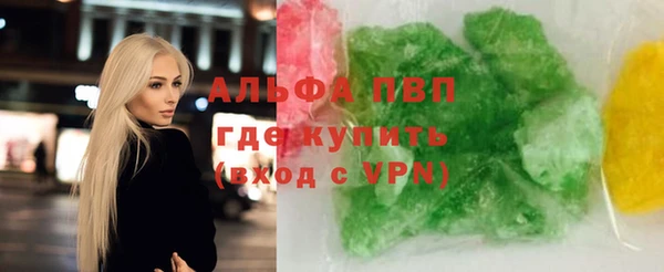 гидропоника Вуктыл
