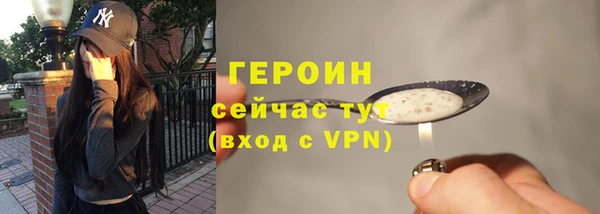 ALPHA-PVP Всеволожск