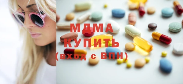 МДПВ Нягань