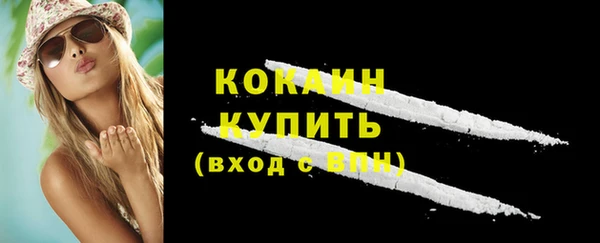 СК Новокубанск