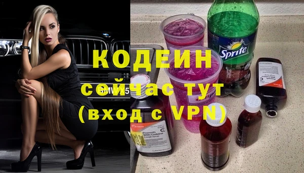гидропоника Няндома
