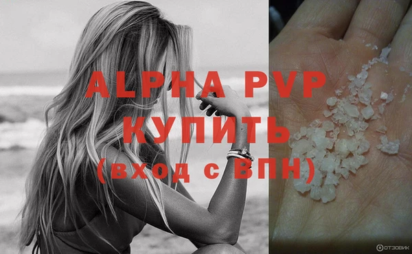 МДПВ Нягань