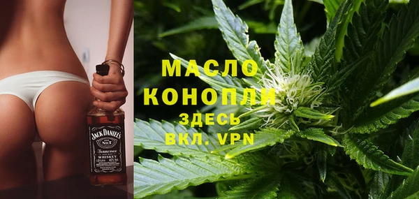 МДПВ Нягань