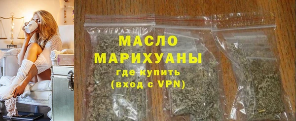 гидропоника Няндома
