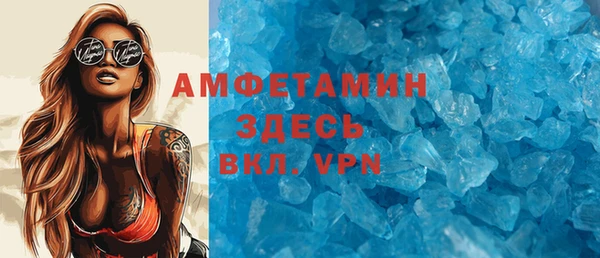 кокс Новодвинск