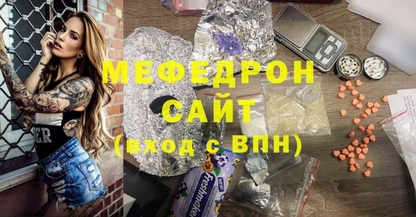 гидропоника Няндома