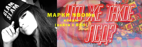 МДПВ Нягань