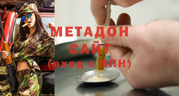 гидропоника Няндома