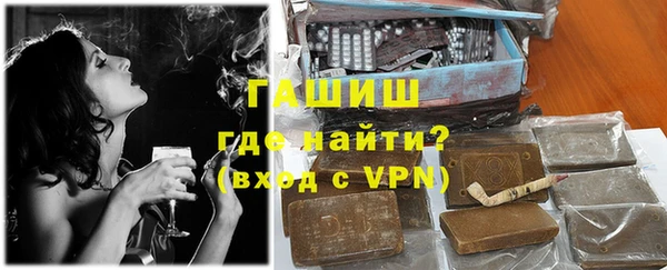 меф Воткинск