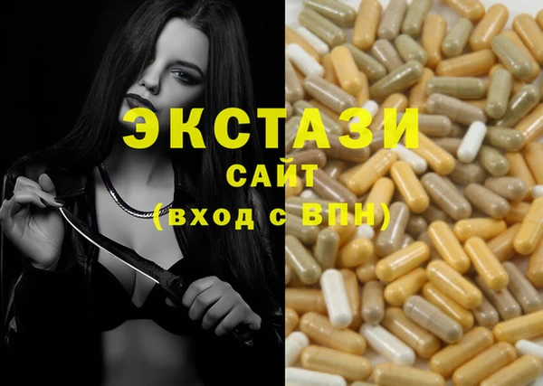 гидропоника Няндома