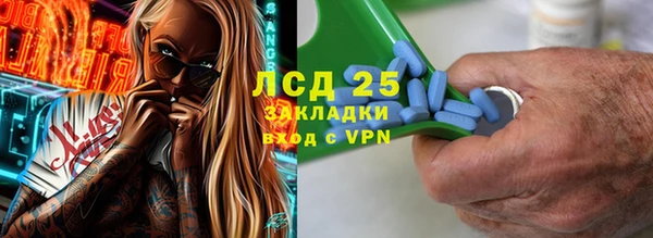 СК Новокубанск