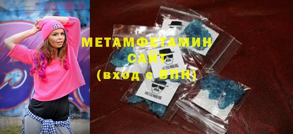МДПВ Нягань