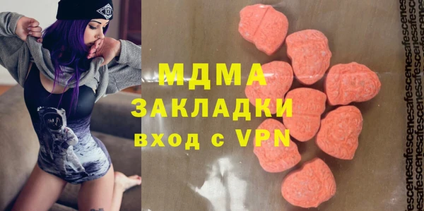 МДПВ Нягань