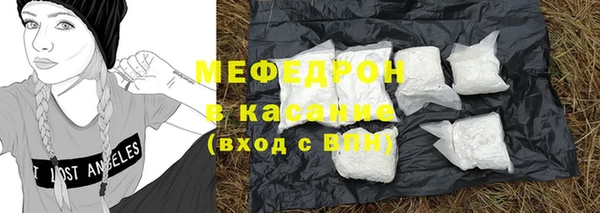 МДПВ Новозыбков