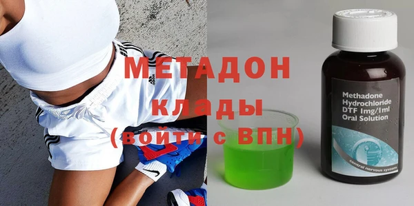 МДПВ Нягань