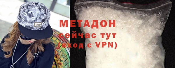 МДПВ Нягань